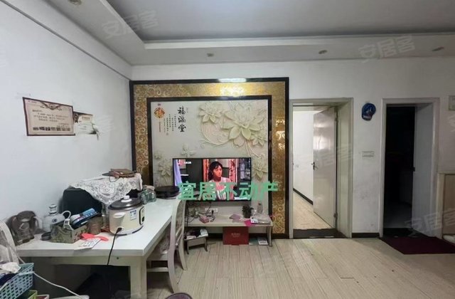 九星阳光城2室1厅78㎡22万二手房图片