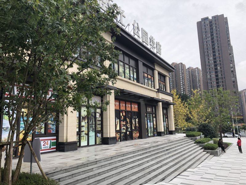 蓝光公园华府,富洲三支路,近富洲路-重庆蓝光公园华府二手房,租房