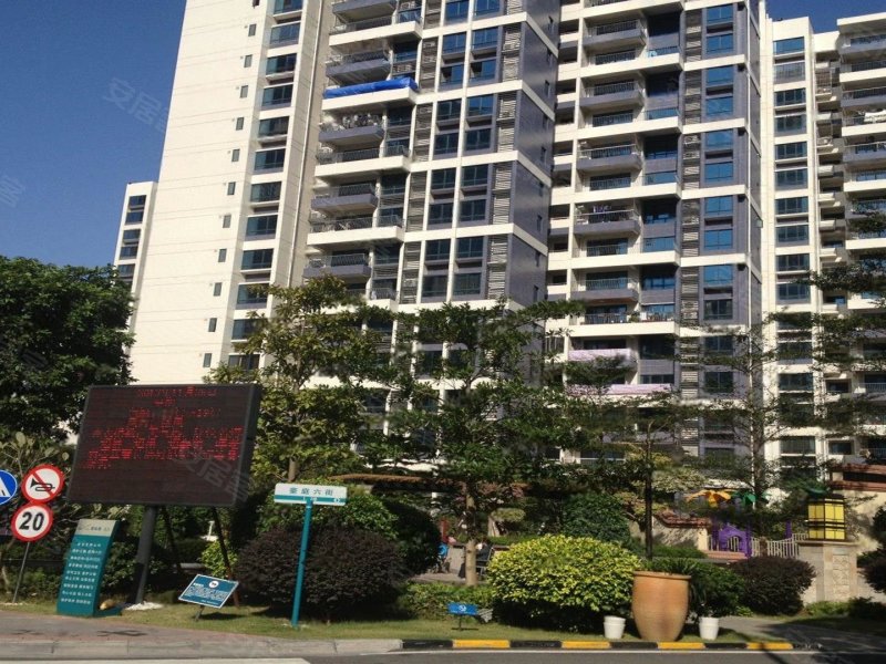 碧桂园豪庭(二期)