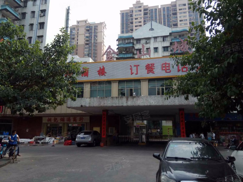 金山城小区,三环南路-衡水金山城小区二手房,租房,房价-衡水安居客