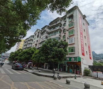 黔江新华中学家属楼