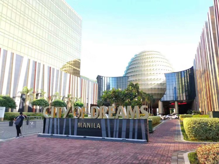 菲律宾马尼拉大都会马尼拉约¥45万月供3000买直达机场和赌场的轻轨盘新房公寓图片