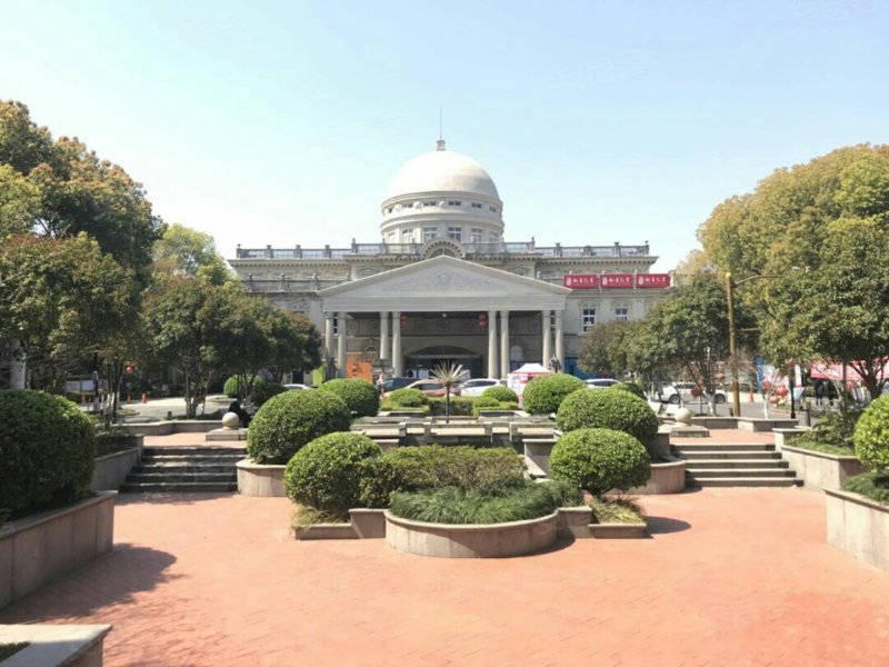 三盛颐景园(别墅)