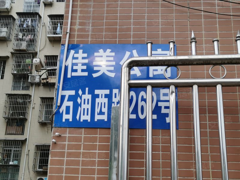 小区图