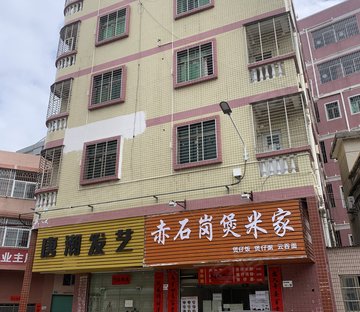 赤石岗小区(同富路南)