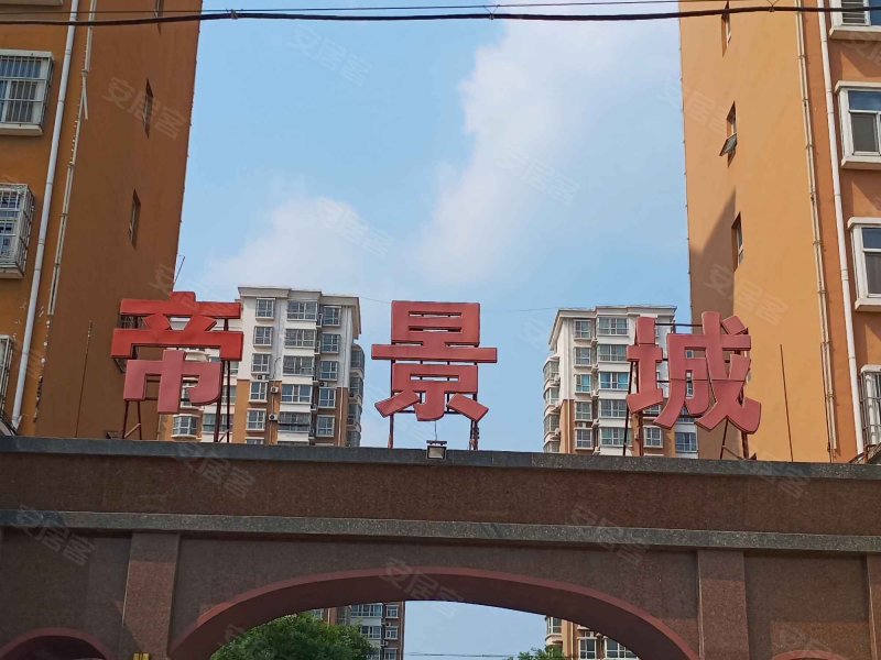 帝景城,花园路-衡水帝景城二手房,租房,房价-衡水安居客