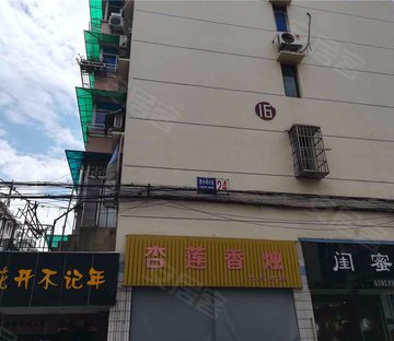 塘栖西小河
