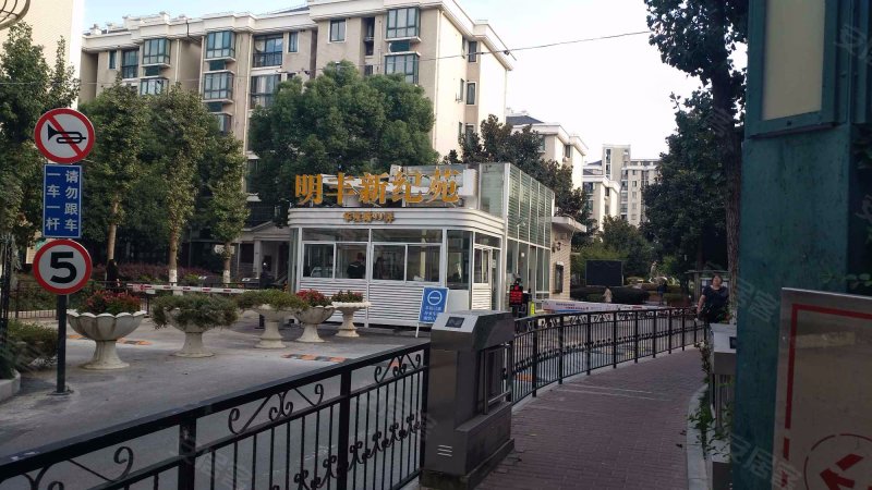 明丰新纪苑,华发路99弄-达州明丰新纪苑二手房,租房,房价-达州安居客