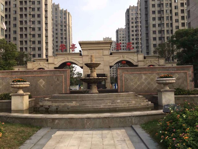 华亭茗苑,中心路1450弄-上海华亭茗苑二手房,租房,房价-上海安居客