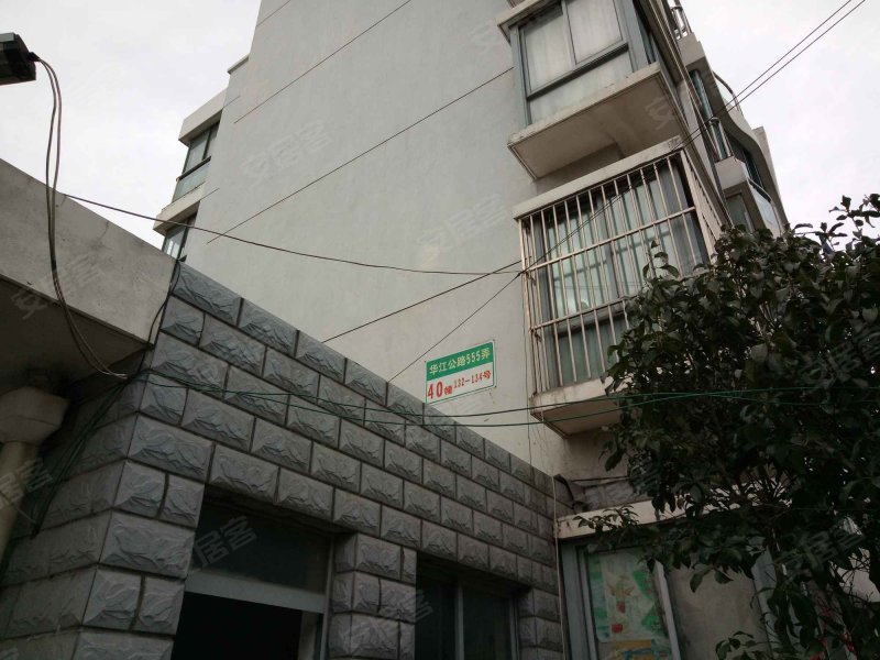 丰盛雅苑(公寓住宅) 