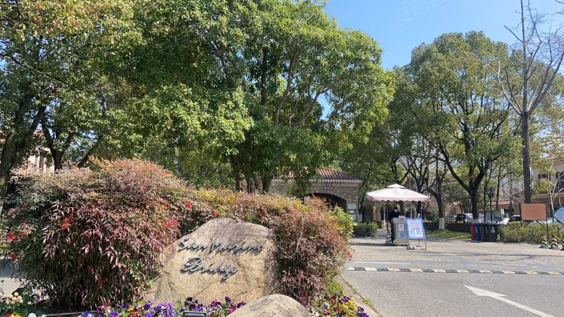 圣马丽诺桥语别墅 