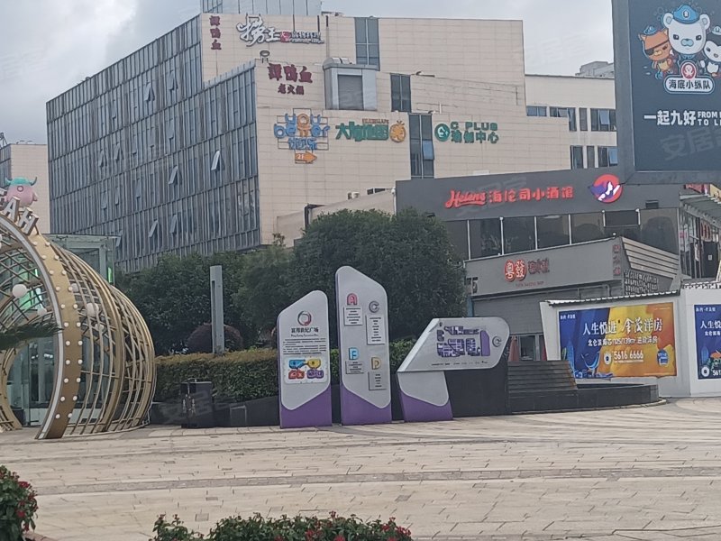 富邦世纪广场,黄山路857号-宁波富邦世纪广场二手房,租房,房价-宁波