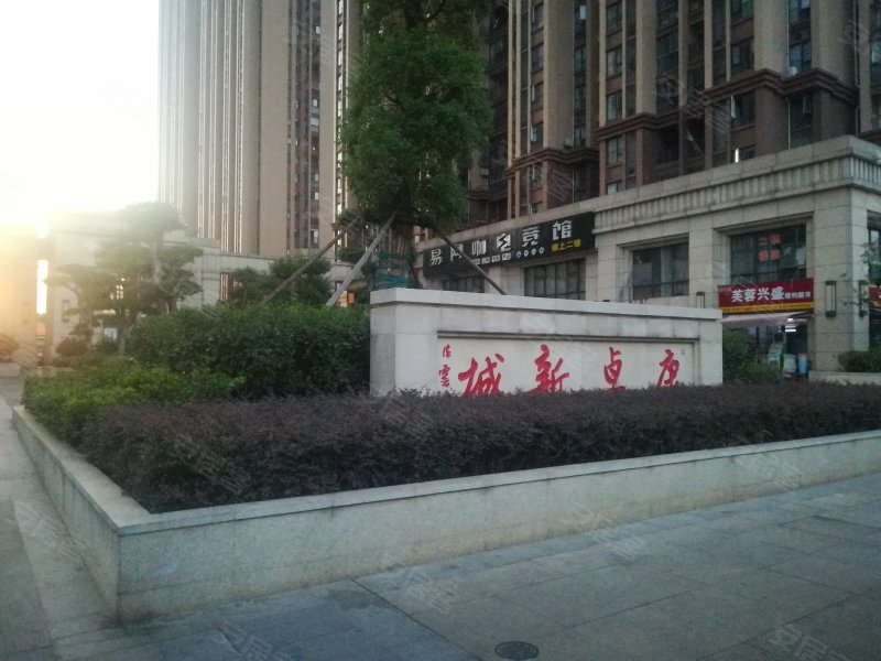 康卓新城,雄楚大道694号-武汉康卓新城二手房,租房,房价-武汉安居客