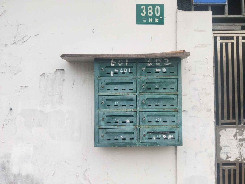 三林路380号小区 