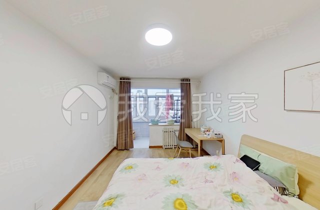 安慧北里逸园2室1厅57.45㎡275万二手房图片