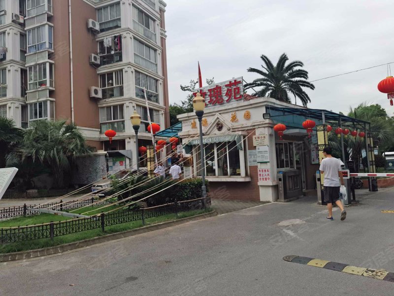 建德花园玫瑰苑(公寓住宅)