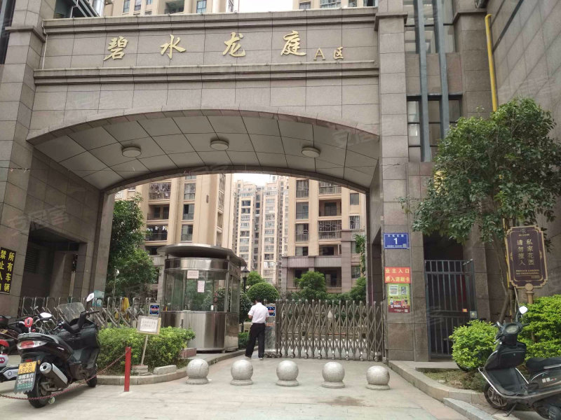 龙汇碧水龙庭,文笔东路1号-福州龙汇碧水龙庭二手房,租房,房价-福州