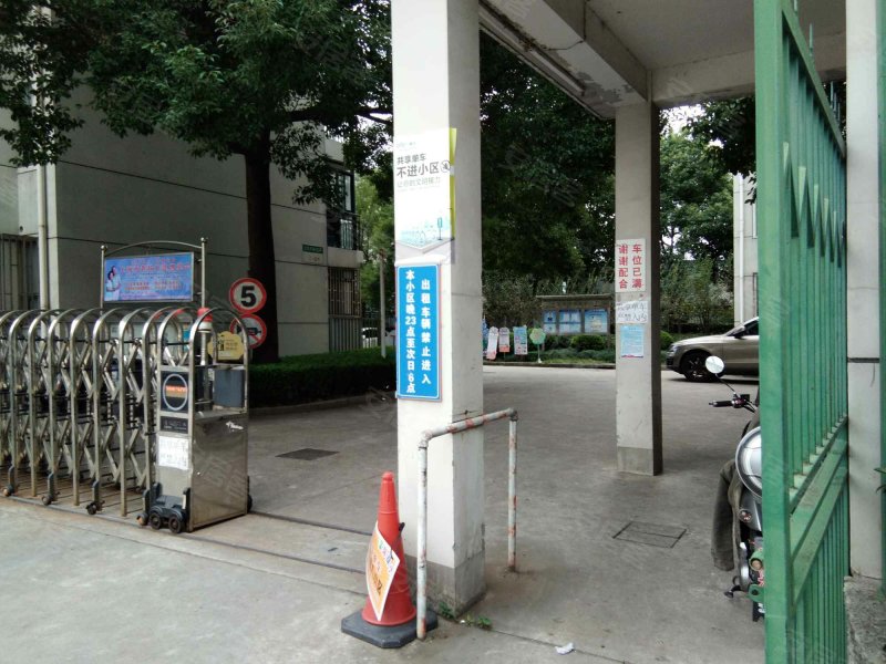 古北虹苑(三期) 