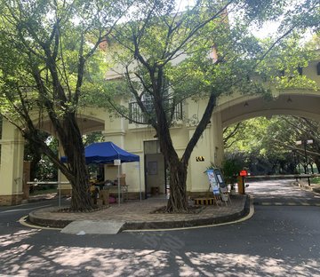 沙河高尔夫别墅