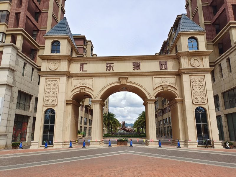 汇东骏园,雄宝路-楚雄汇东骏园二手房,租房,房价-楚雄安居客