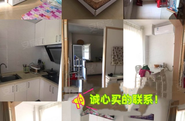 太阳谷温泉城1室1厅42.16㎡40万二手房图片