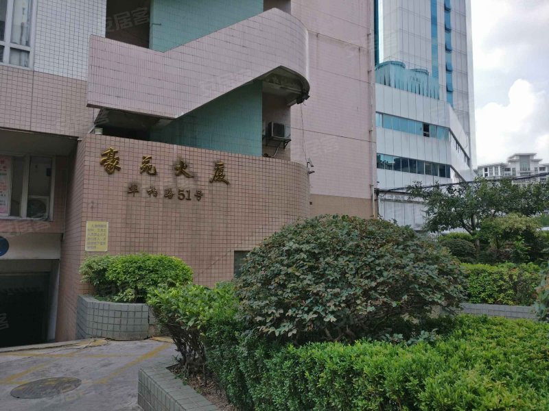 豪苑大厦,华柏路51号-中山豪苑大厦二手房,租房,房价-中山安居客