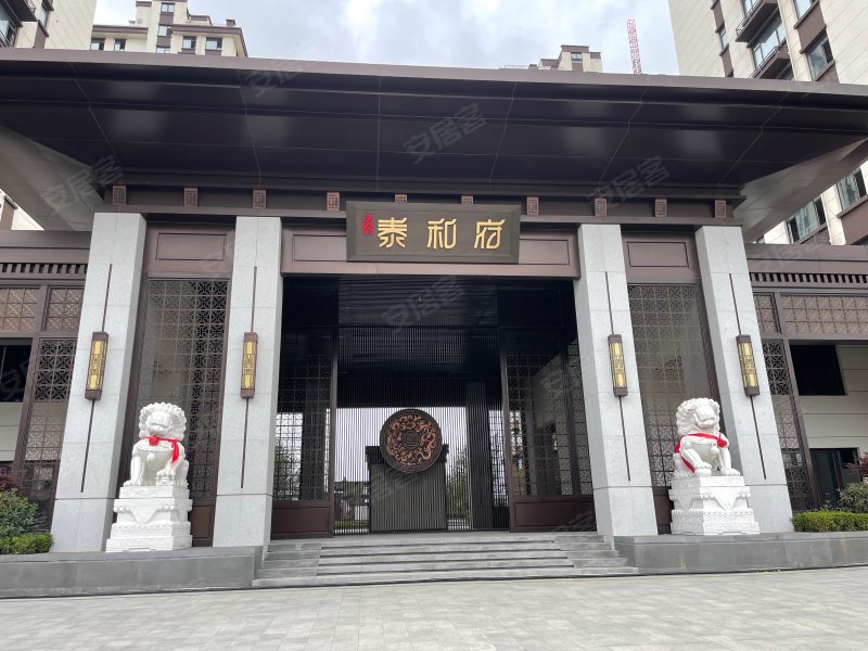 东泰泰和府,山海南路-烟台东泰泰和府二手房,租房,房价-烟台安居客