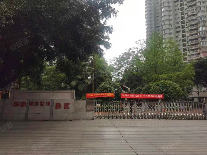 华宇金沙港湾(b区)