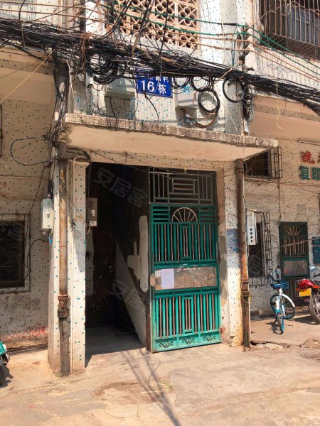 华侨新村,新福一路-茂名华侨新村二手房,租房,房价-茂名安居客