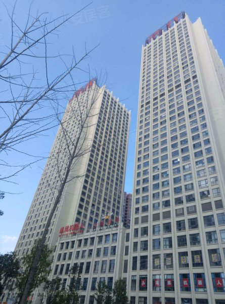 西城时代(商住楼)