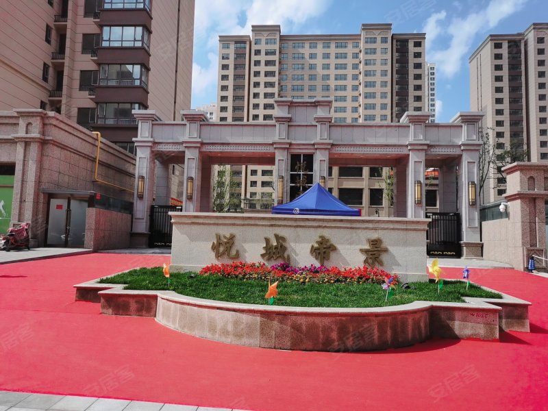 悦城帝景,鸿雁路-大同悦城帝景二手房,租房,房价-大同安居客