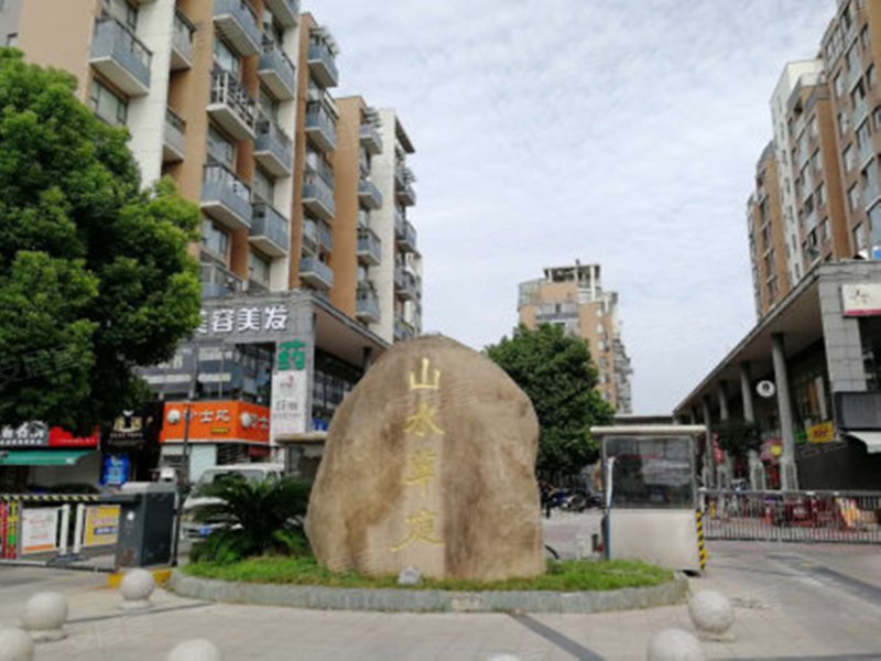 山水华庭,长江中路99号-苏州山水华庭二手房,租房,房价-苏州安居客