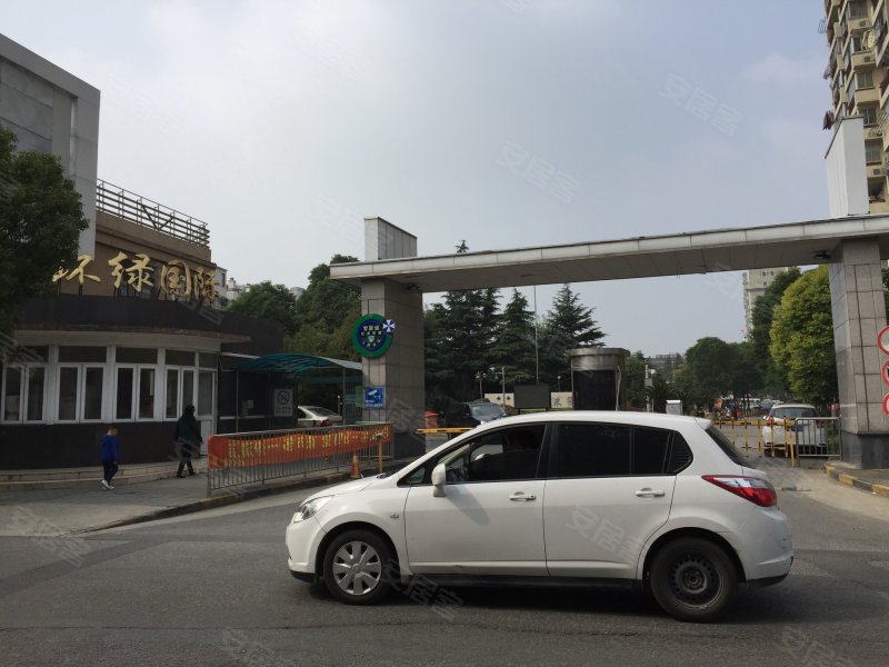 环绿国际(别墅) 