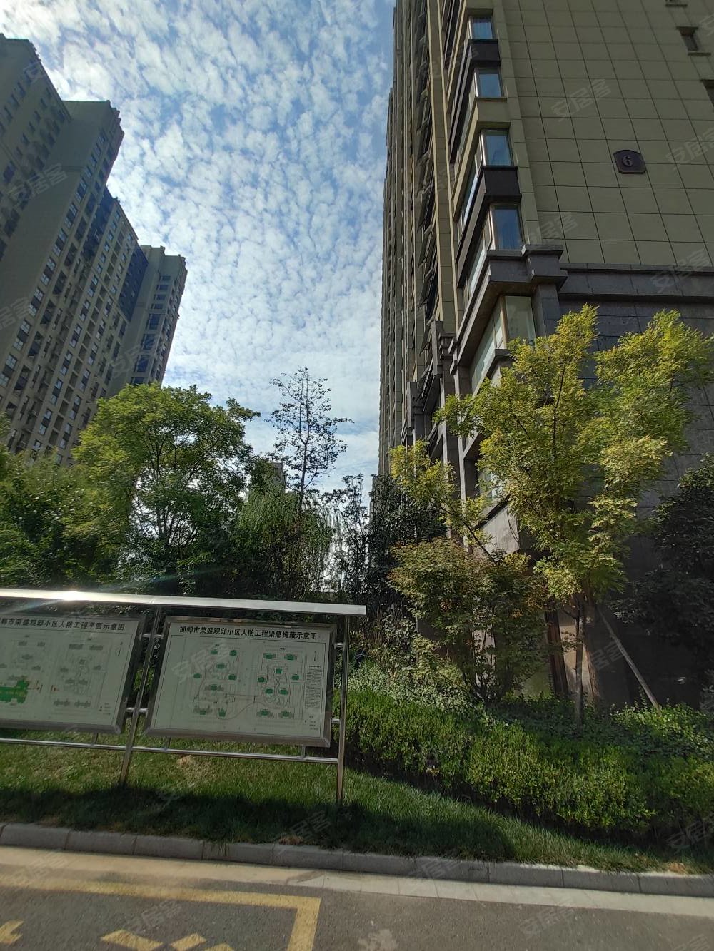 邯郸房产网>邯郸二手房>高开区二手房>火车东站二手房>荣盛观邸>