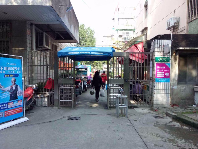 大华一村(沪太路1500弄) 