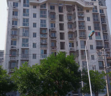 贻欣园