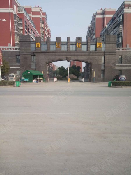 春江花园(兴化)