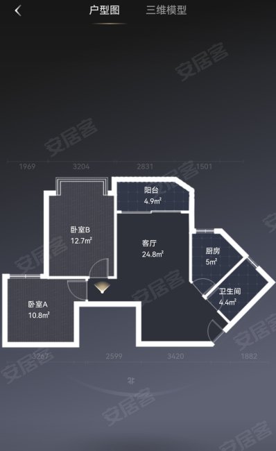 恒大御景半岛2室2厅1卫79.49㎡南57万