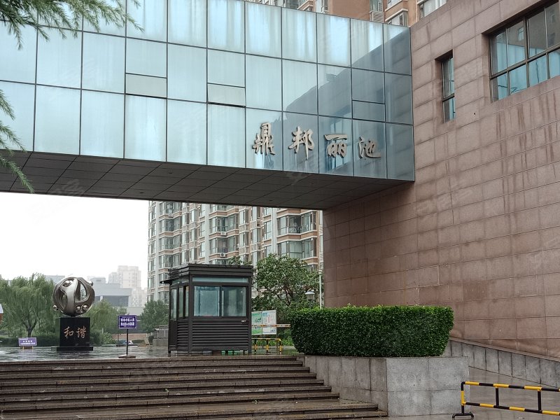 鼎邦丽池,蓉花路887号-潍坊鼎邦丽池二手房,租房,房价-潍坊安居客