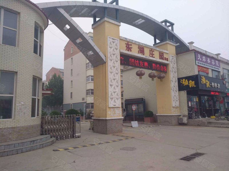 东湖庄园b区,北三环路-保定东湖庄园b区二手房,租房,房价-保定安居客