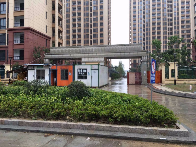 河滨花园(溧水)