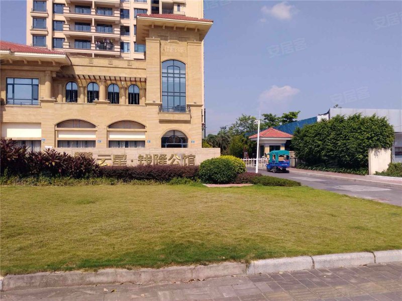 云星钱隆公馆,从城大道-南昌云星钱隆公馆二手房,租房,房价-南昌安居