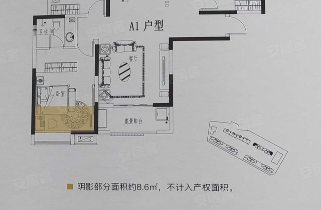 【馥桂园铂峰二手房,西安馥桂园铂峰二手房出售信息】- 上海安居客