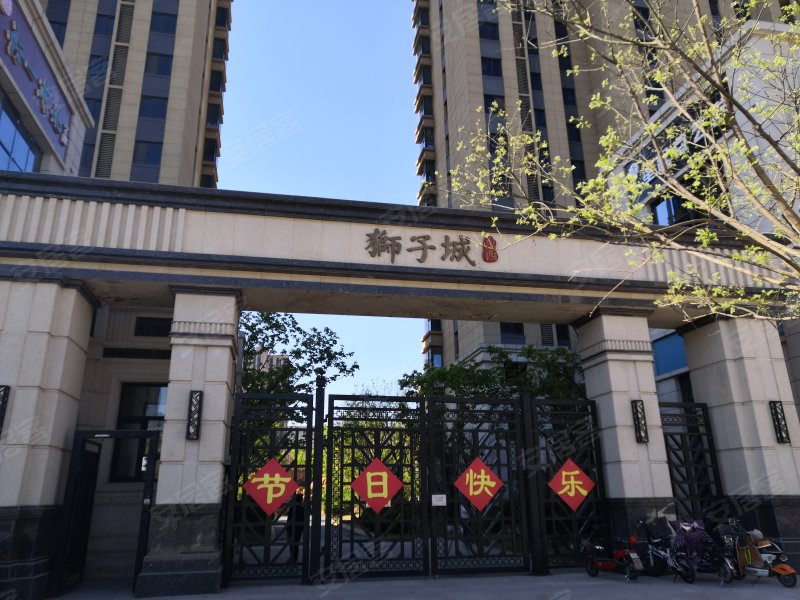 k2京西狮子城(北区)