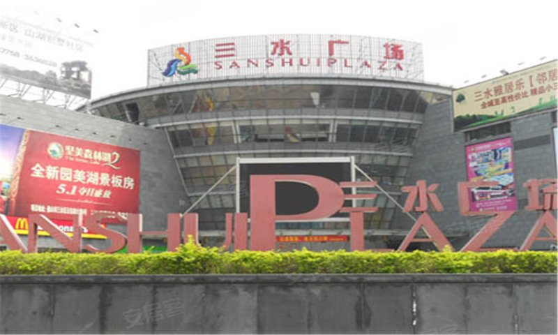 三水广场,张边路9号-阳泉三水广场二手房,租房,房价-阳泉安居客