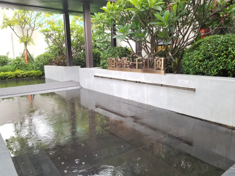 海伦堡千江阅(别墅)