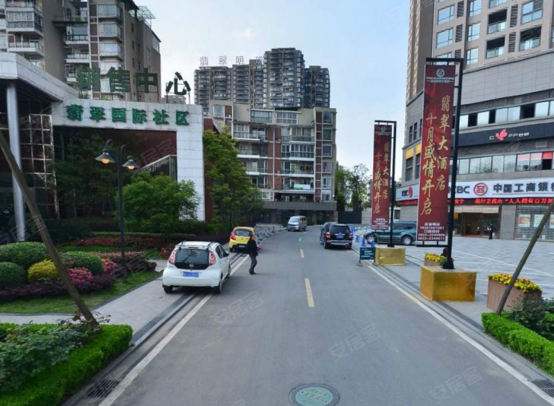 翡翠国际观澜郡,蓝郡路456号,翡翠路809号-乐山翡翠国际观澜郡二手房