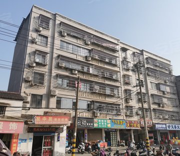 菊苑小区