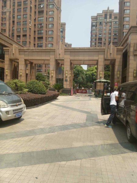 中环国际公寓(一期) 