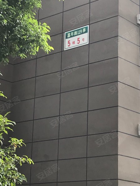 翔瑞新苑(南区) 